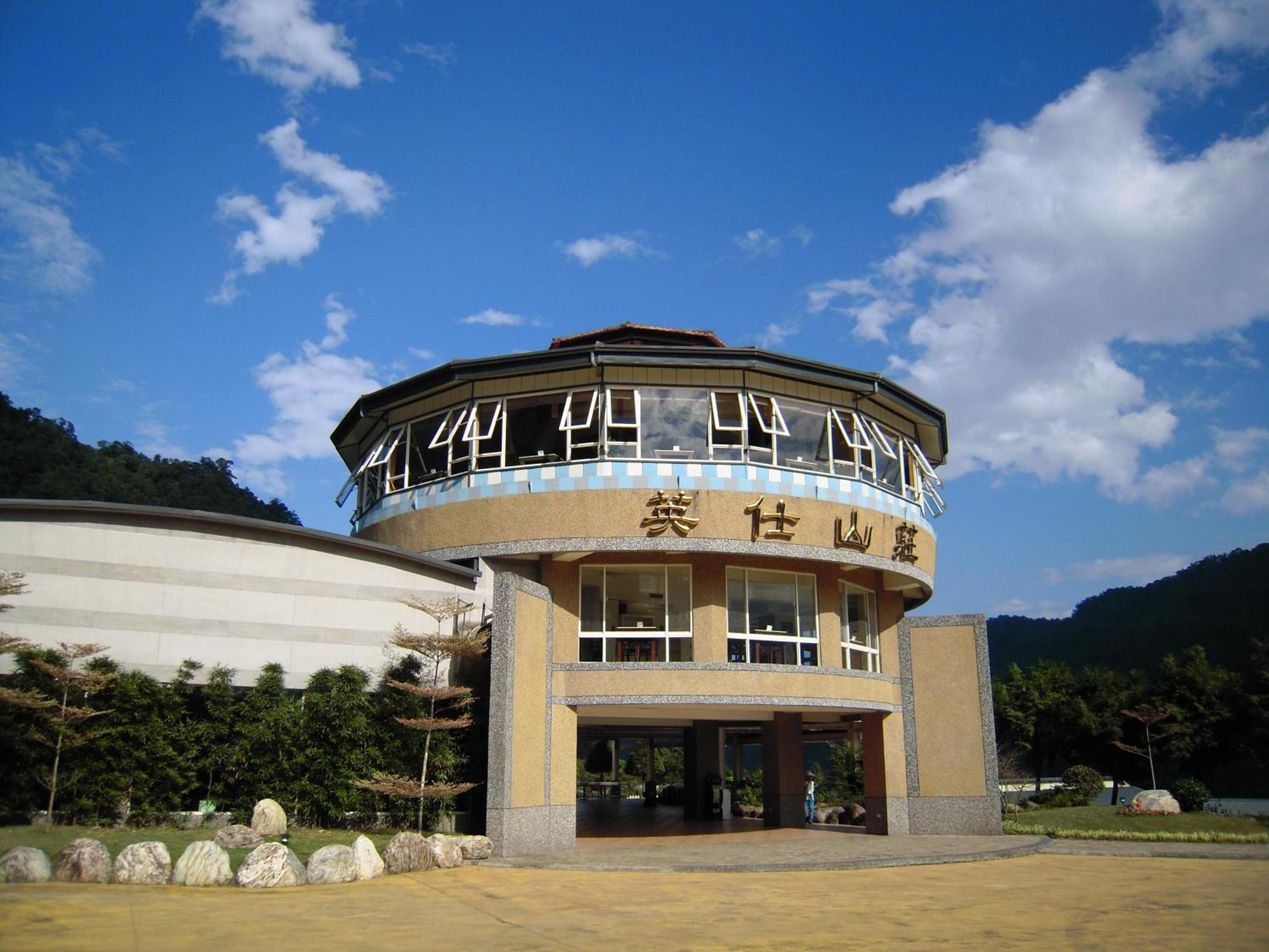 Ying Shih Guest House Datong Esterno foto