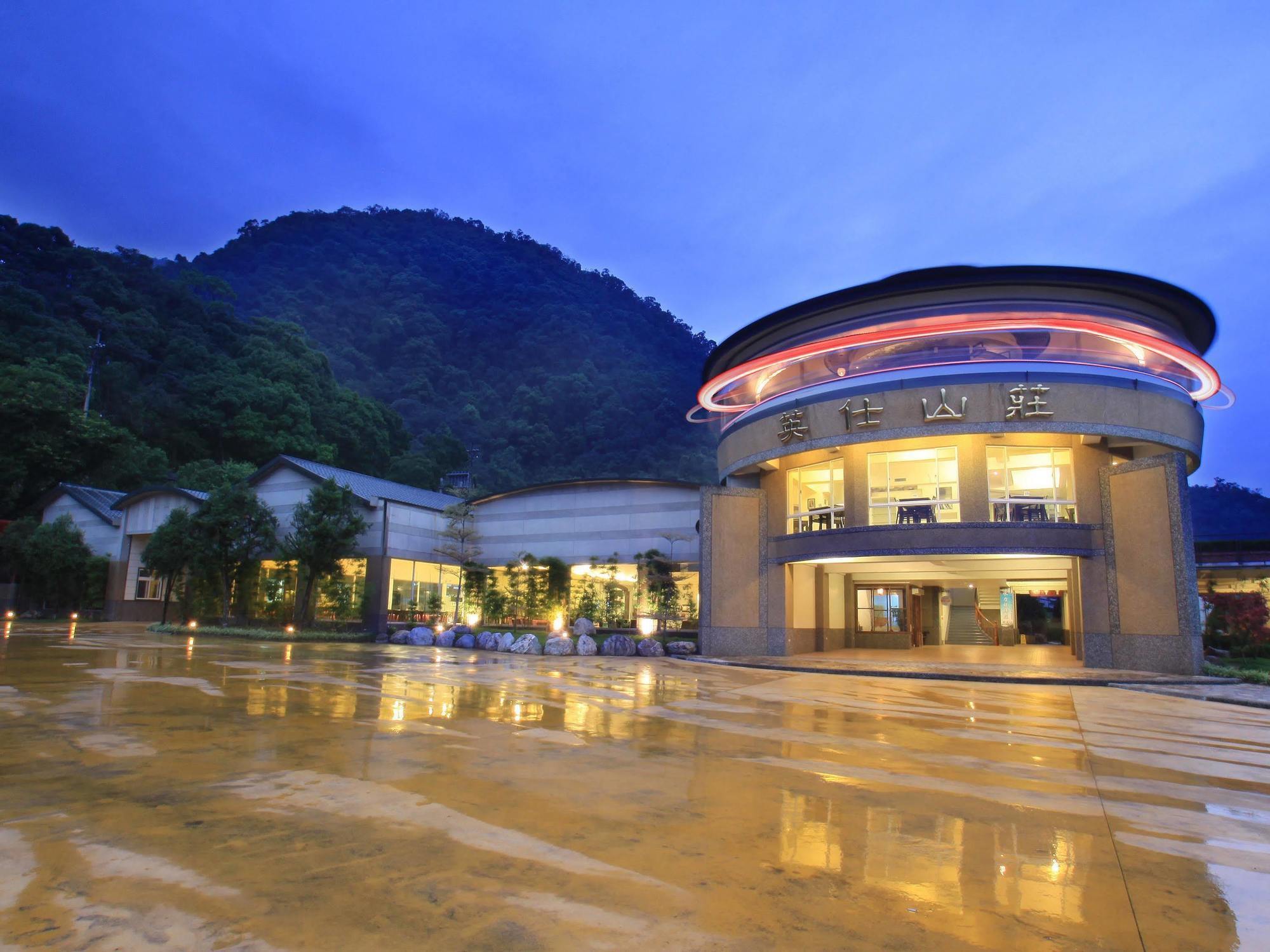 Ying Shih Guest House Datong Esterno foto